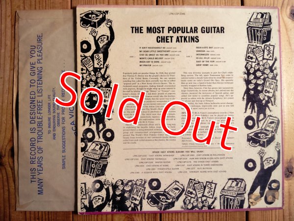 画像2: Chet Atkins / The Most Popular Guitar (2)