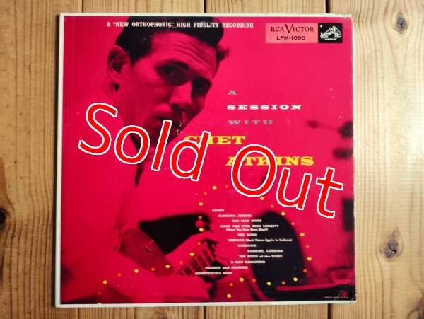 画像1: Chet Atkins / A Session With Chet Atkins (1)