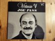 画像1: Joe Pass / Virtuoso #4 (1)