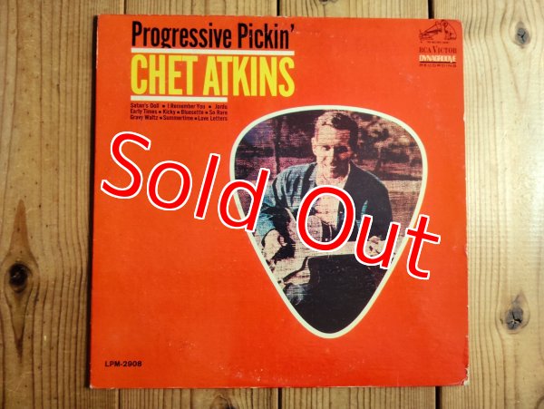 画像1: Chet Atkins / Progressive Pickin' (1)