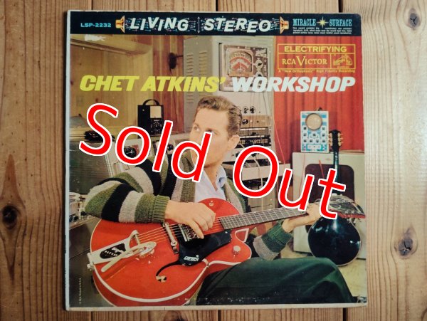 画像1: Chet Atkins / Chet Atkins' Workshop (1)