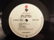 画像3: Bill Frisell / Is That You? (3)