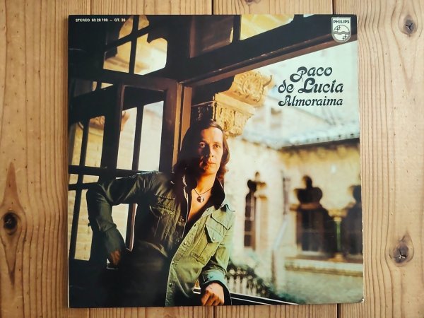 画像1: Paco De Lucia / Almoraima (1)