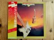 画像1: V.A. (大村憲司、渡辺香津美、リーリトナー、他) / アランフェス協奏曲 (1)