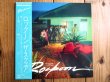 画像1: The Square / Rockoon (1)