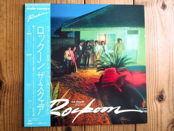 画像1: The Square / Rockoon (1)