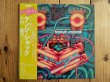 画像1: 大村憲司 / Kenji Shock = ケンジ・ショック (1)