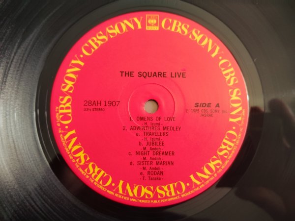 画像3: The Square / The Square Live (3)