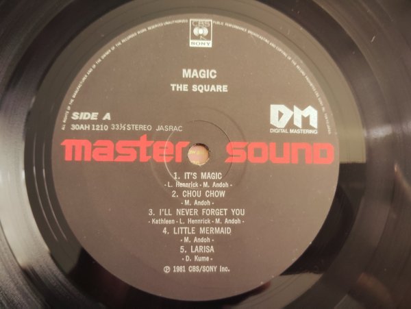 画像3: The Square / Magic (3)