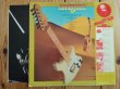 画像2: V.A. (大村憲司、渡辺香津美、リーリトナー、他) / アランフェス協奏曲 (2)
