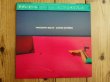 画像1: Naniwa Express / Modern Beat (1)