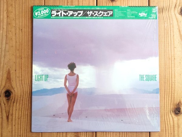 画像1: The Square / Light Up (Best Selection) (1)
