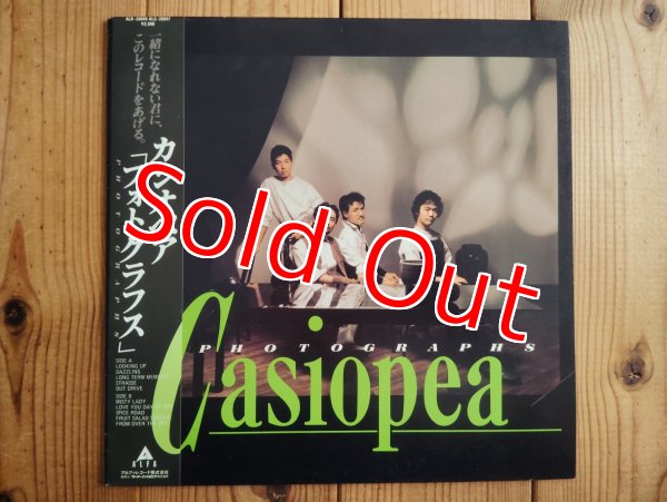 画像1: Casiopea  / Photographs (1)