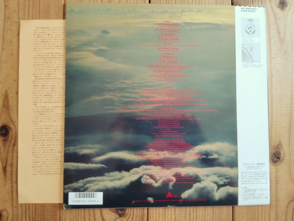 画像2: Casiopea / Sun Sun (2)