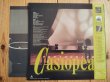 画像2: Casiopea  / Photographs (2)