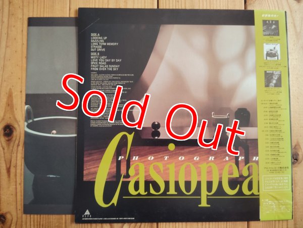 画像2: Casiopea  / Photographs (2)