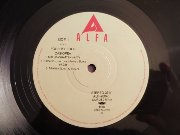 画像3: Casiopea / 4 × 4 (Four By Four) (3)