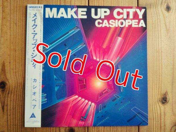 画像1: Casiopea / Make Up City (1)