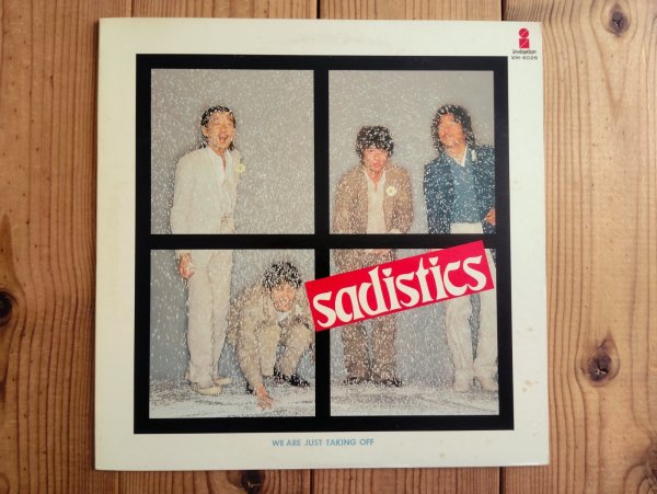 画像1: Sadistics / Sadistics (1)