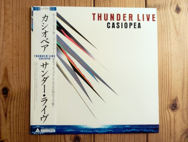 画像1: Casiopea / Thunder Live (1)