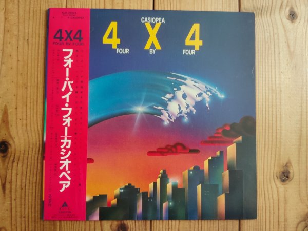 画像1: Casiopea / 4 × 4 (Four By Four) (1)
