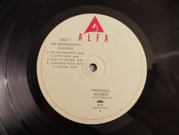 画像3: Casiopea / The Soundgraphy (3)