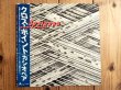 画像1: Casiopea  / Cross Point (1)