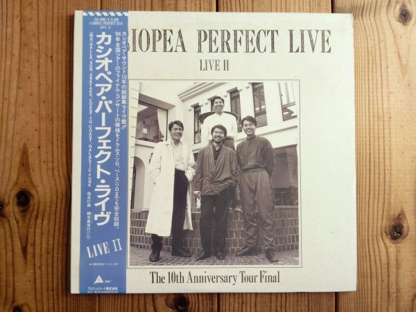 画像1: Casiopea / Casiopea Perfect Live - Live II - The 10th Anniversary Tour Final  (1)