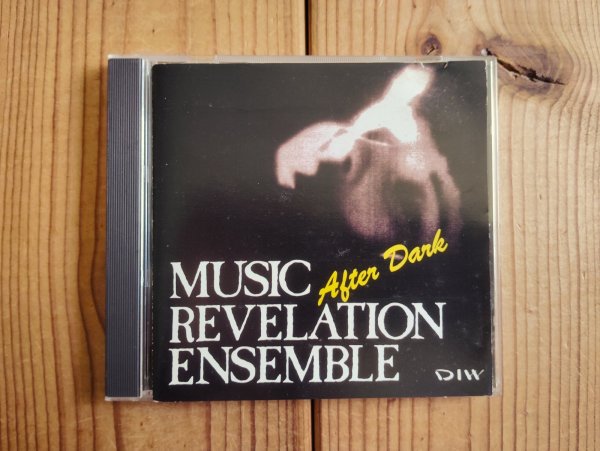 画像1: James Blood Ulmer - Music Revelation Ensemble / After Dark (1)