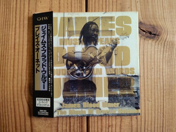 画像1: James Blood Ulmer / Plays The Music Of Ornette Coleman : Music Speaks Louder Than Words (1)