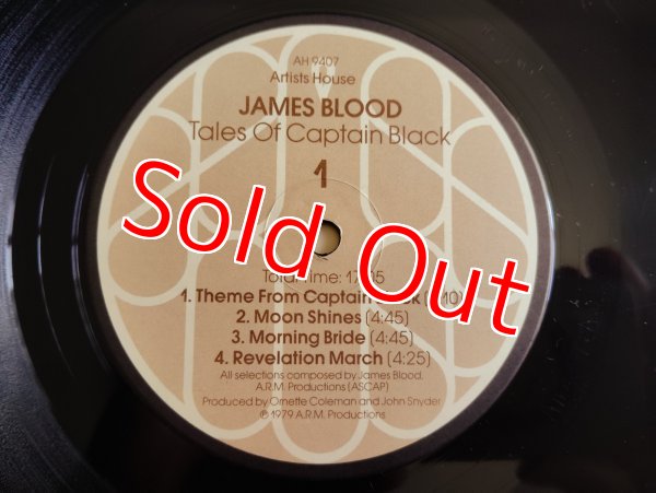 画像4: James Blood Ulmer / Tales Of Captain Black (4)
