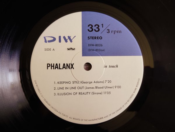 画像3: James Blood Ulmer - Phalanx / In Touch (3)