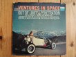 画像1: The Ventures / The Ventures In Space (1)