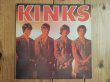 画像1: The Kinks / Kinks (1)