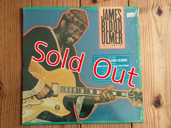 画像1: James Blood Ulmer / Free Lancing (1)