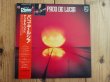 画像1: Paco De Lucia / パコ・デ・ルシア - デジタル・ベスト (1)