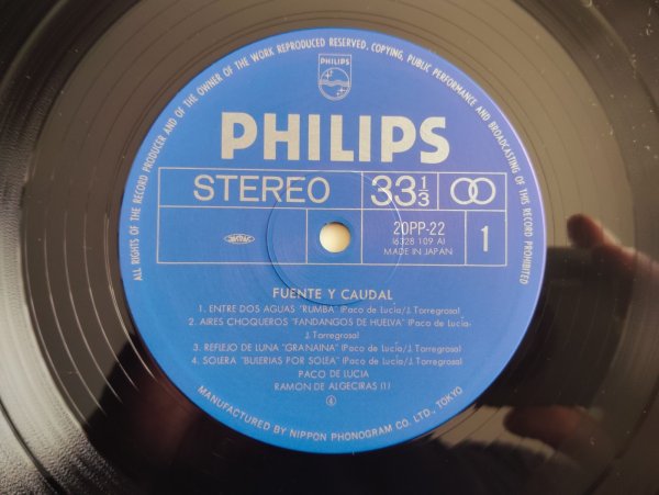 画像3: Paco De Lucia / 二筋の川 = Fuente Y Caudal (3)