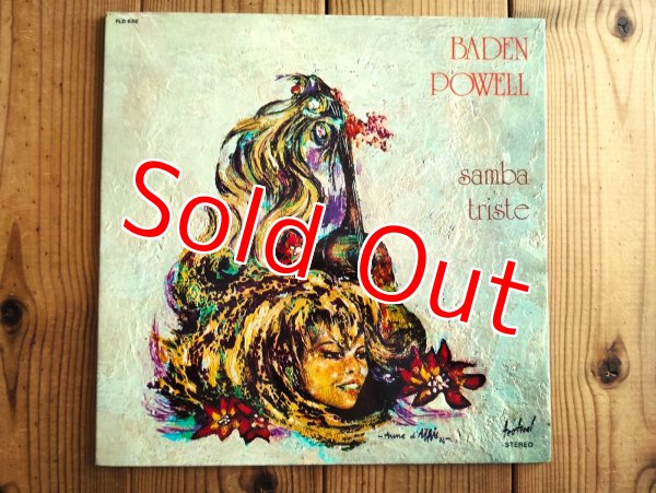 画像1: Baden Powell / Vol.5 - Samba Triste (1)