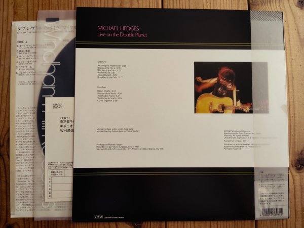 画像2: Michael Hedges / Live On The Double Planet (2)