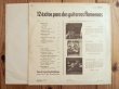 画像2: Paco De Lucia Y Ricardo Modrego Con Los 7 De Andalucia / 12 Exitos Para Dos Guitarras Flamencas (2)