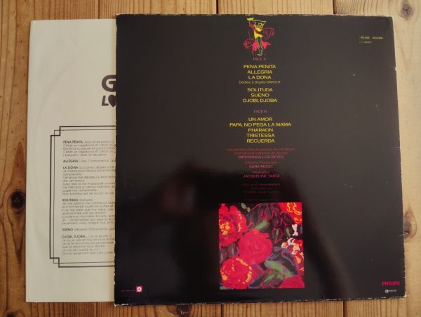 画像2: Gipsy Kings / Allegria (2)