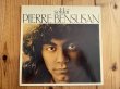 画像1: Pierre Bensusan / Solilai (1)