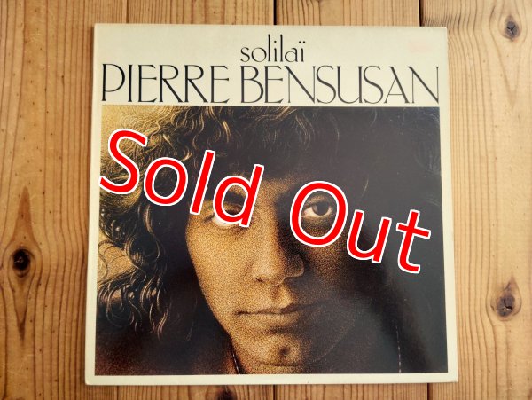 画像1: Pierre Bensusan / Solilai (1)
