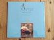 画像1: 未開封デッドストック！パコデルシアによるアランフェス協奏曲アナログ盤！■Paco De Lucia / Concierto De Aranjuez (1)