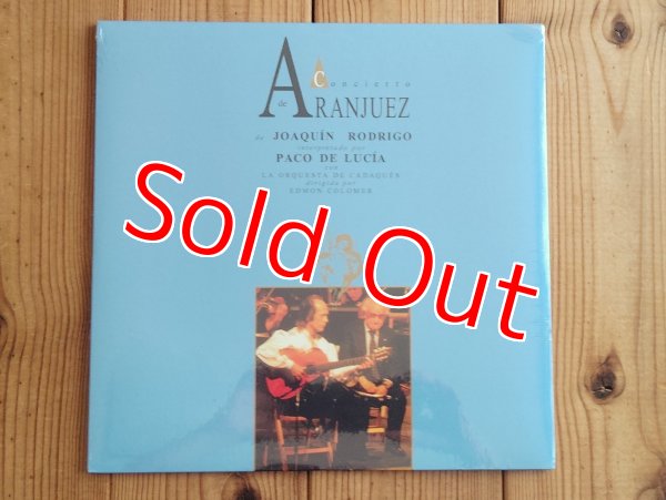 画像1: 未開封デッドストック！パコデルシアによるアランフェス協奏曲アナログ盤！■Paco De Lucia / Concierto De Aranjuez (1)