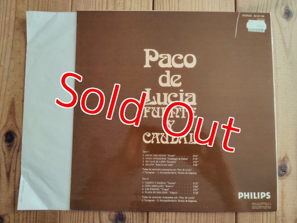 画像2: Paco De Lucia / Fuente Y Caudal (2)