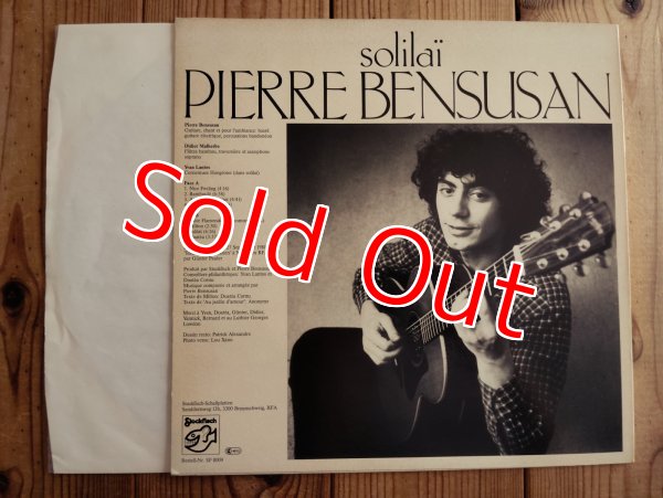 画像2: Pierre Bensusan / Solilai (2)