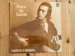 画像1: Paco De Lucia / Fuente Y Caudal (1)
