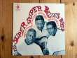 画像1: Howlin' Wolf, Muddy Waters, Bo Diddley / The Super Super Blues Band (1)