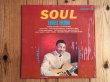 画像1: Lowell Fulsom / Soul (1)